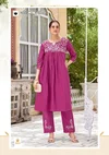 Morpankh By Kadlee Rayon Flex Kurti With Bottom Exporters In India
